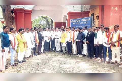 Lingasugur AIMS protest