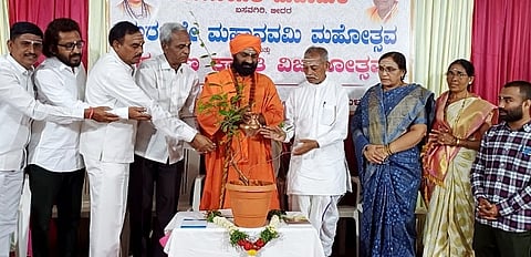 Lingayat Mahamath Basava Mahime Chintan Gosti