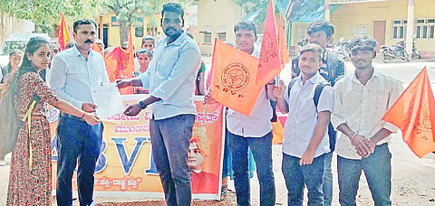MDG ABVP MANAVI