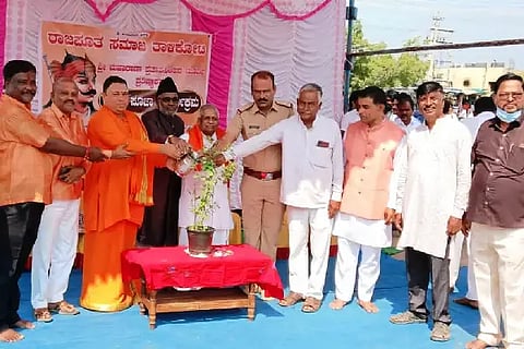 Maharana Pratapasimha, Gundakana, Gurulinga Shivacharya Swamiji, Talikote,