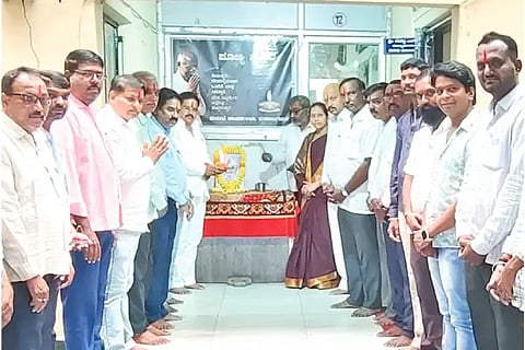 Maharshi Valmiki is the great seer of mankind