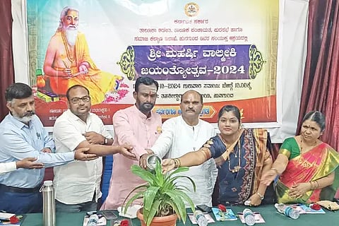 Maharshi Valmiki's philosophy is a beacon to mankind
