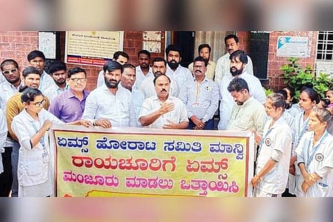 Manvi AIMS protest