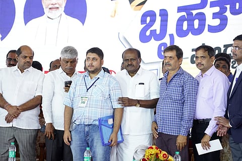 Massive Job Fair Mandya