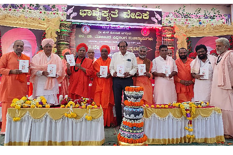 Mr. who worked hard for social welfare