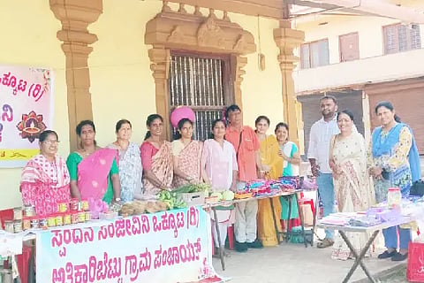 Mul_Deepa Sanjeevini
