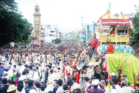 Mysuru Dasara