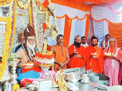 NRGL RAMBHAPURI
