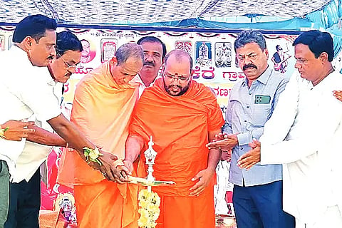 Navratri at Arakere in Honnali Taluk,