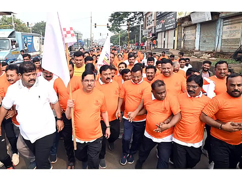 New BJP Runn New