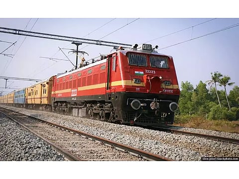 New Train