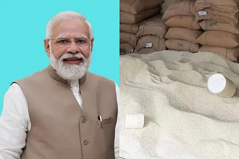 PM-GKAY