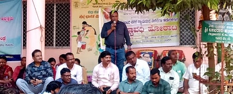 Pdo Dharani - Copy