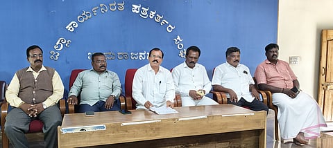 Press Meet