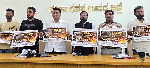 Pressmeet