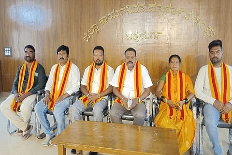 Pressmeet
