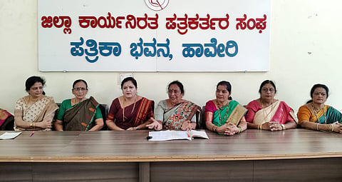 Priyadarshini bank