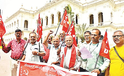 Protest in Mysore against the embargo on Cuba