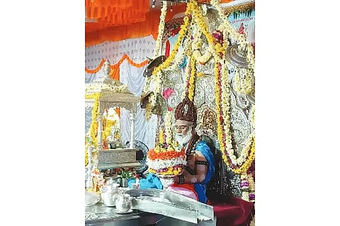 RAMBAPURI SHREE