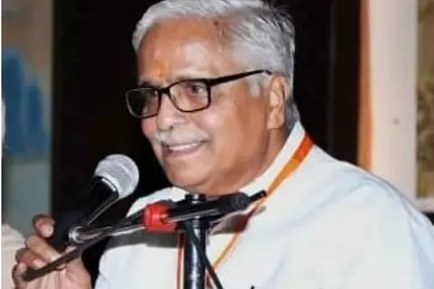 RSS
