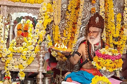 Rambhapuri sree