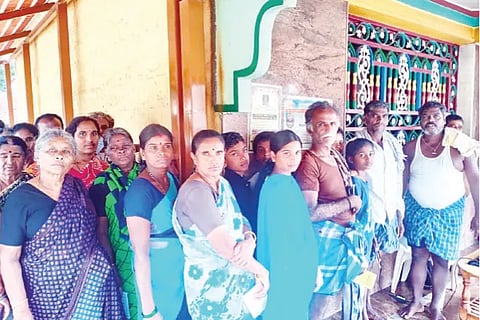 Ration Shop
