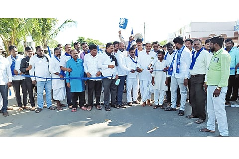 Reservation awareness campaign started in Thandagai