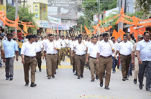 Rss raichur