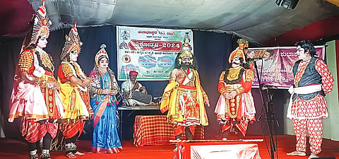 SDP YAKSHAGANA