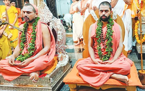 SWARNAVALLI SHREE