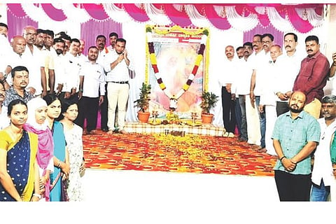 Sandur jayanti
