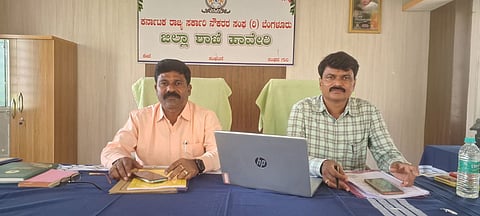 Sarkari Noukara sangha Election
