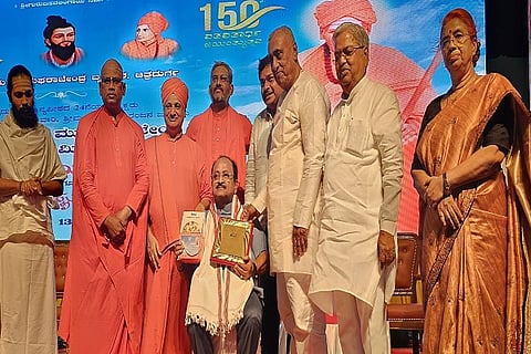 Sharana Samskruthi