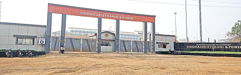 Siddasiri Sugar Factory (ETHANOL POWER)