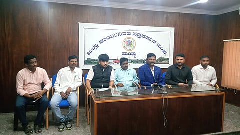 State Softball Cricket Association press conference Mandya
