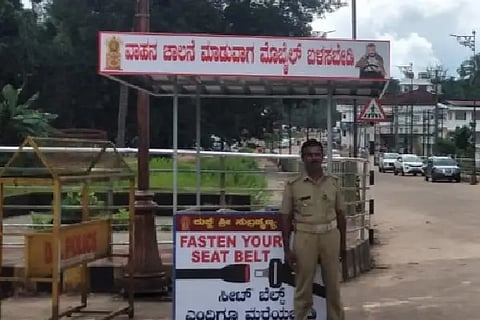Sub_Police chowki