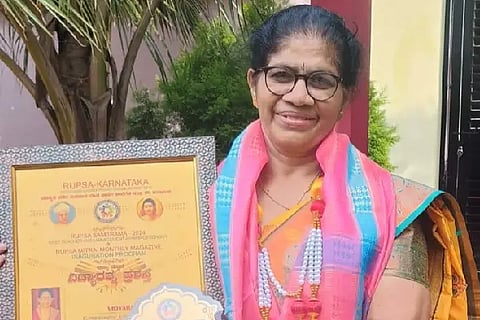 Sub_Vidyaratna