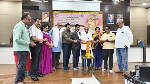 Symposium on KVS Mandya