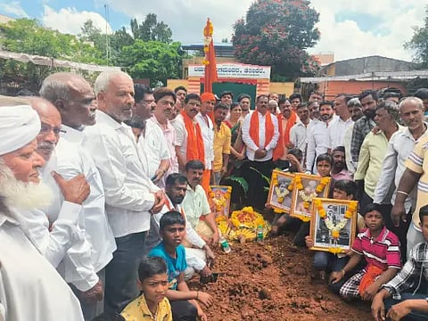 TKE kusti
