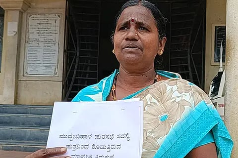 Tehsildar, Anganwadi, Muddebihal, CDPO, Ration, Dharani,