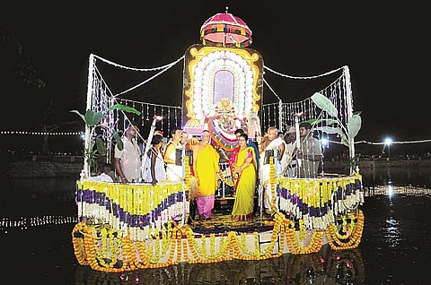 mysore