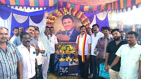 Tribute to Puneethrajkumar Mandya