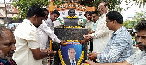 Tribute to Ratan Tata Mandya
