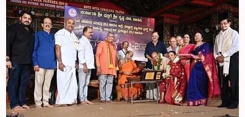 UDP-28-3-Jaanapadha