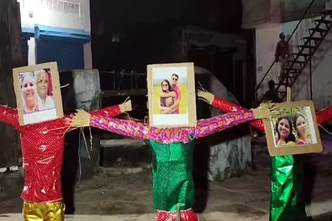 UP Dahan