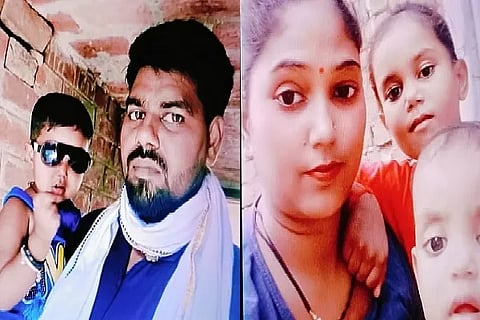 UP Dalit Family