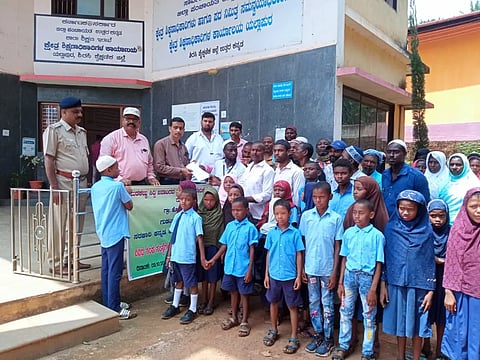 URDU SCHOOL MANAVI