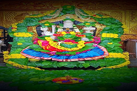 Ucchhangi Yallamma