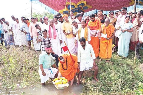 Ujjini shree