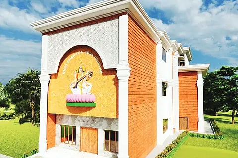 Ull_Sharada